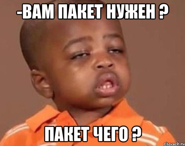 Мелочь, а приятно