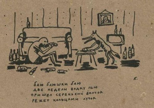 Странный юмор на пятницу.