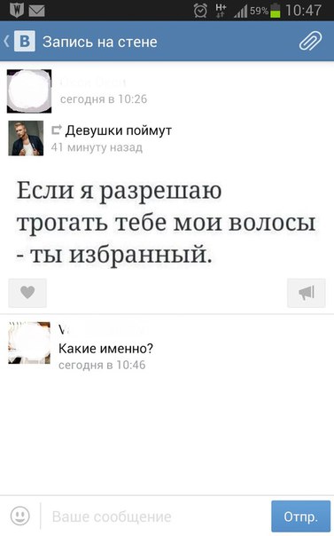 Ужасы и приколы из соцсетей 18+