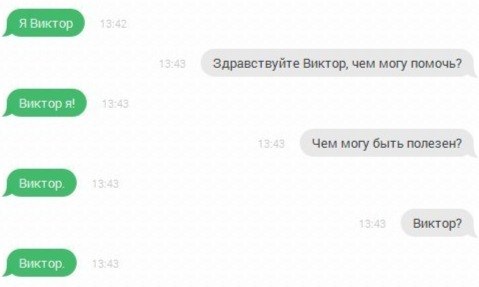 Смешные комментарии из соцсетей