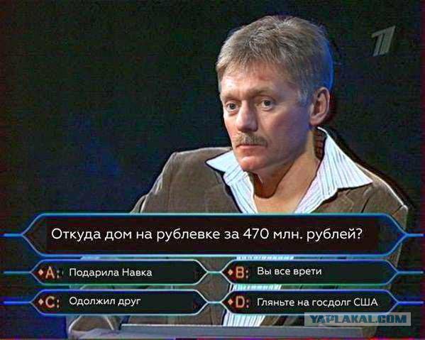 До конца года в России введут новый налог на жилье