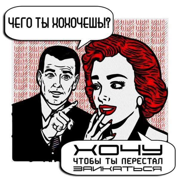 Подборка частицы смеха...