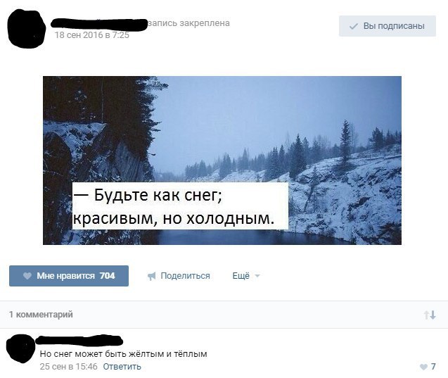 Ужасы и приколы из соцсетей 18+