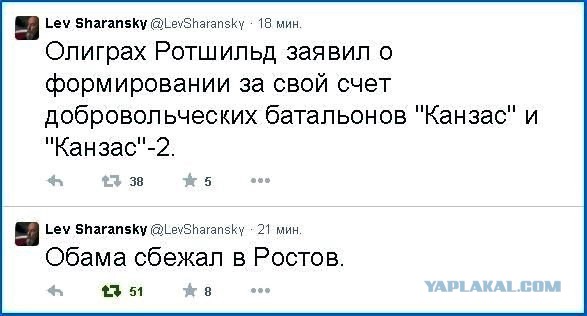 Выборы в США 8 ноября 2016