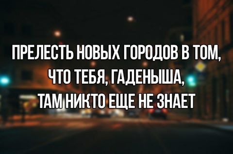 Немножко картинок