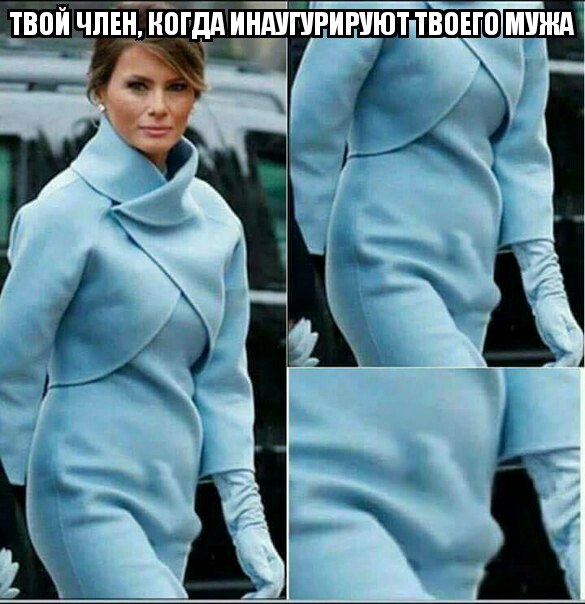 Да они же обдолбанные все!