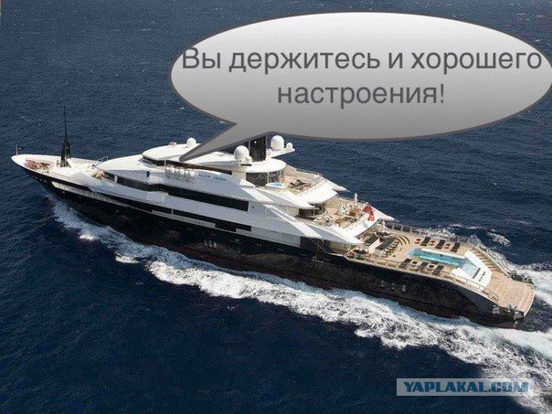 Картинки из интернетов