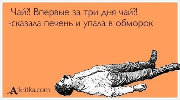 Подборка интересных и веселых картинок