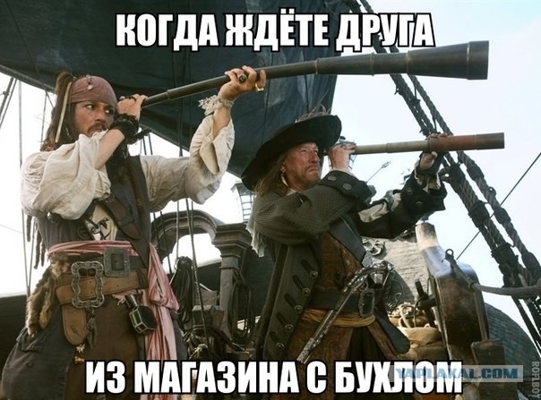 Картинки разнобезобразные, юмор спецефический