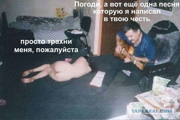 Пятничный полтинничек всем