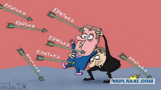 Премьер-министр Дмитрий Медведев крайне обеспокоен своим политическим будущим