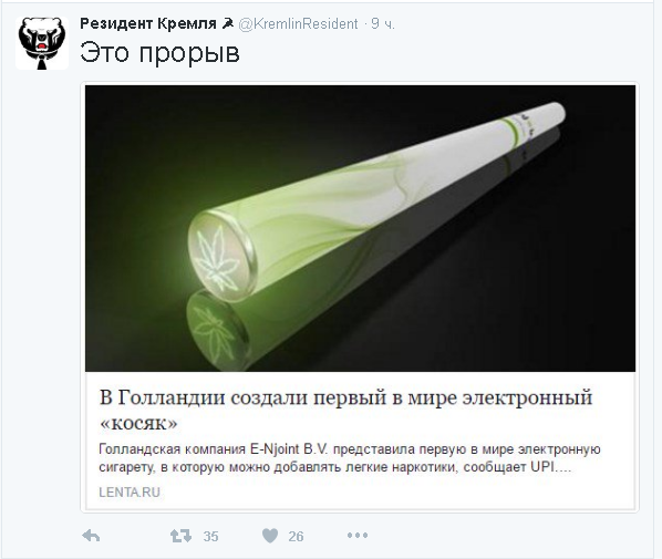 Подборка интересных и веселых картинок