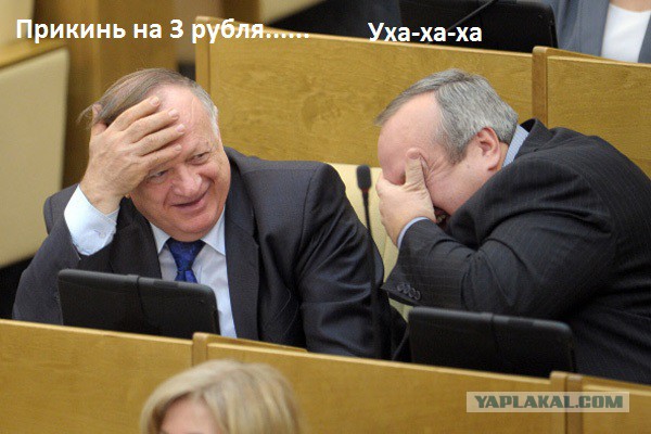 Довели... Омские пенсионеры устроили битву за подешевевший на 3 рубля сахар