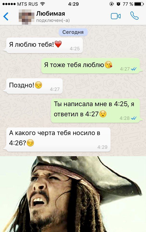 Смешные комментарии из социальных сетей 26.05.2017