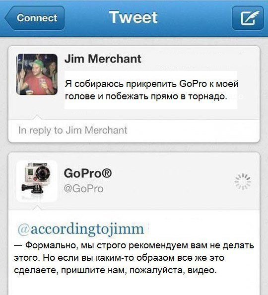 Приколы в стиле "регресс"