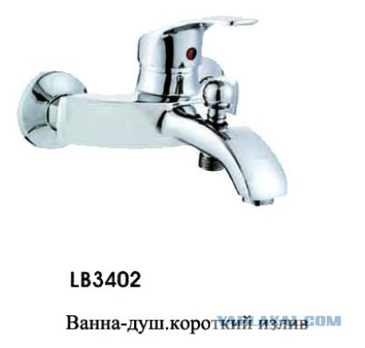 Поиграем в циферки?