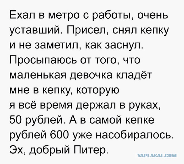 Забавные комментарии, шутки и фразы из этих ваших интернетов