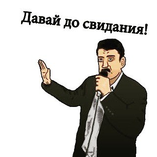 Футбол. Чемпионат России 2017-2018 часть 4