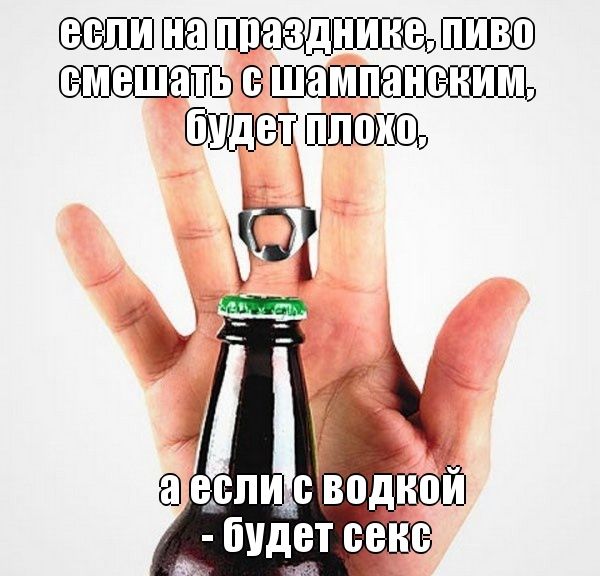 Подборка разного из сети