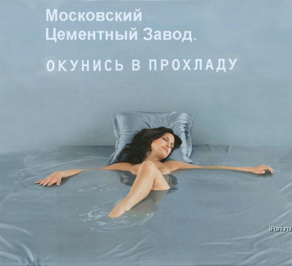 Подборка интересных и веселых картинок
