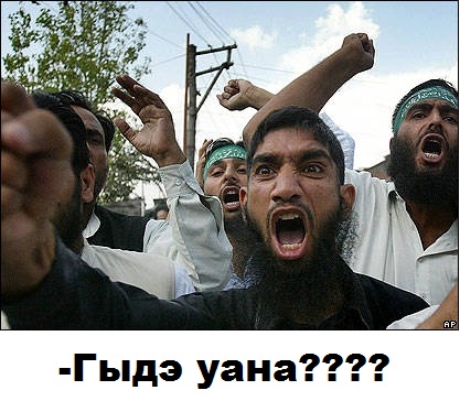 Не изнасиловал!