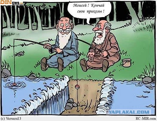 Чернь и деградация к выходным