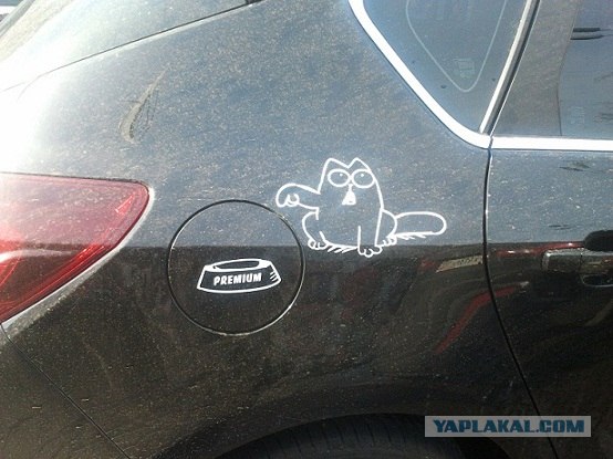 Максим Перепелица одобряет