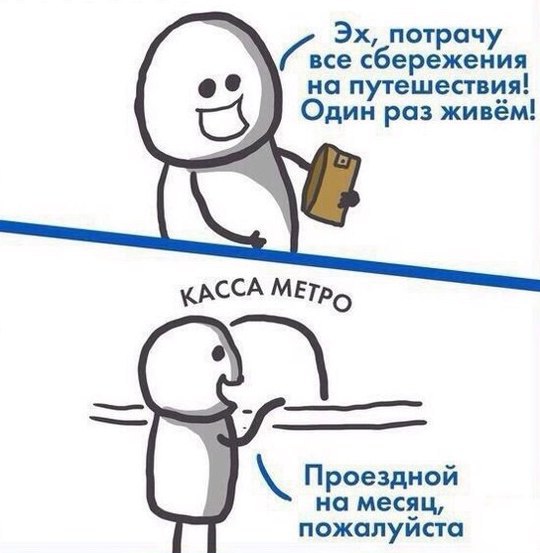 25 пятничных картинок