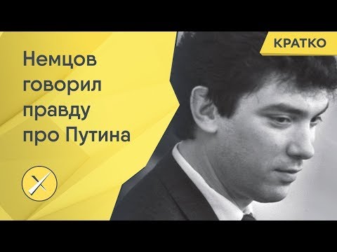 Путин хочет, чтобы россияне почувствовали позитивный эффект от роста экономики