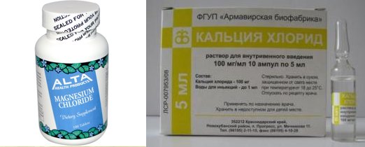 Катастрофа в Армянске