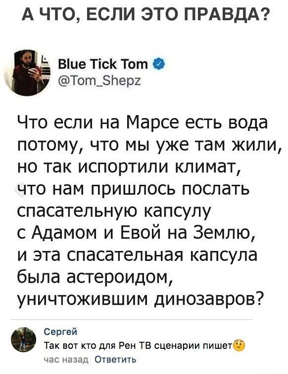 Немного картинок на вечер