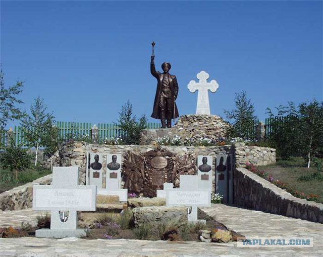 Власти Варшавы снесут памятник Благодарности Красной армии