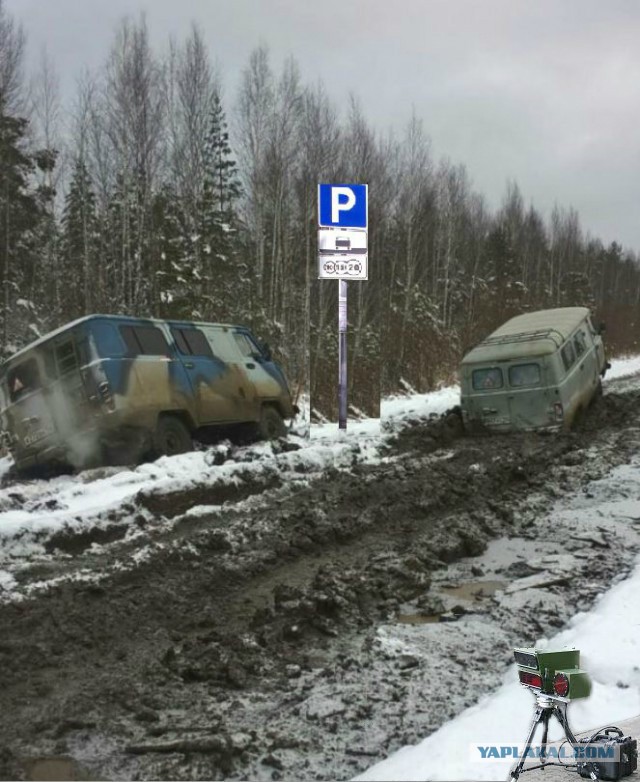 21 век, дорога в г. Кедровый