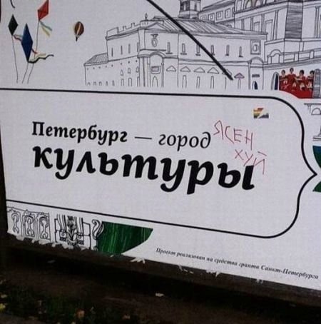 Немного юмора, гуманитарного