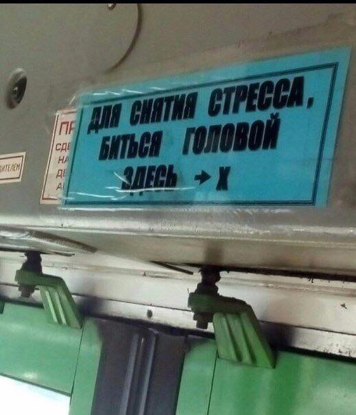 Перлы