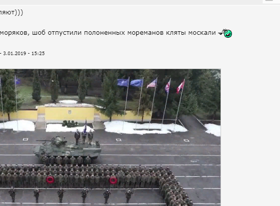 Украина снова отправит суда через Керченский пролив