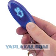 Угадайки