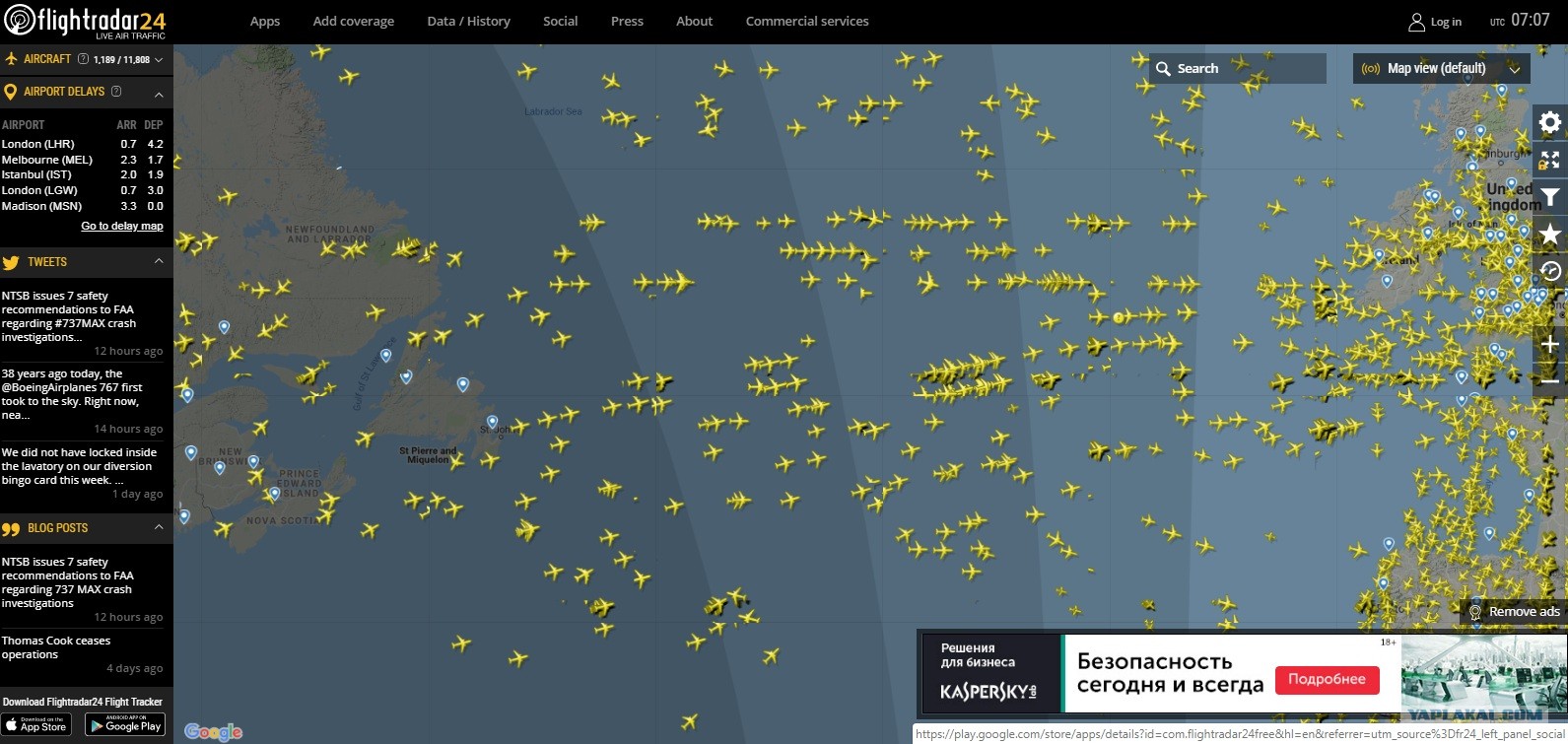 Флайтрадар 24 самолеты. Флайтрадар 24 самолеты. Radar 24. Flightradar карта. Flightradar24 с голд.