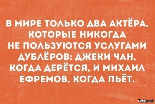 Ну и как вам такой фильм, господа?