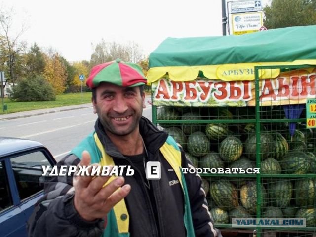 Мастера пикапа из ближнего зарубежья