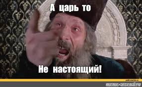 А что с Владимиром Владимировичем? Последняя трансляция его выступления неестественным изображением вызывает много вопросов