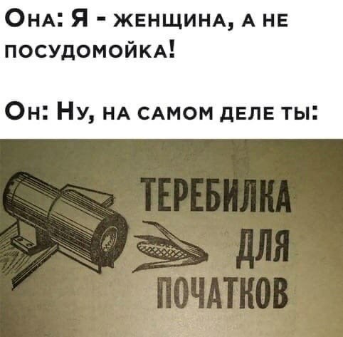 НеНормальные фотки
