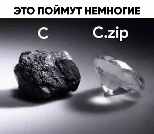 Чуток картинок! 11.07.20