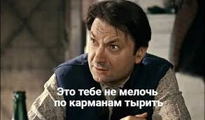 Однажды в Ирландии