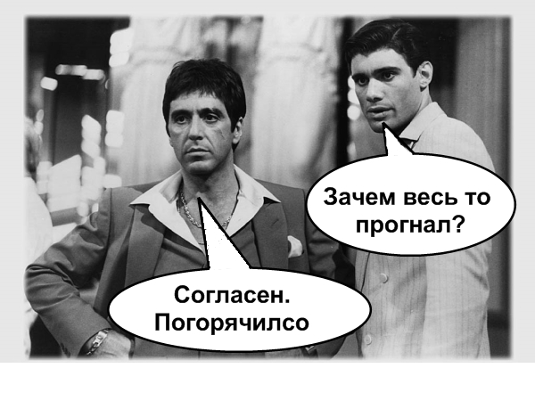 Порошок