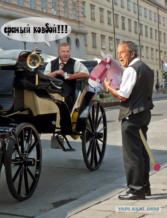 Фотожаба: бутерброд