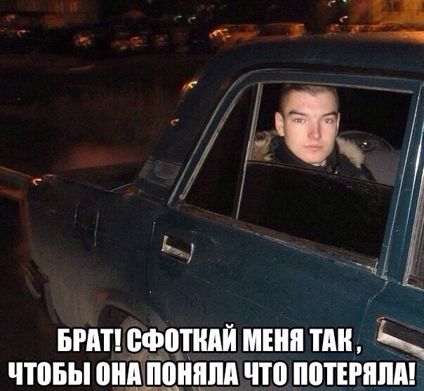 Так себе картинки 01.04.21