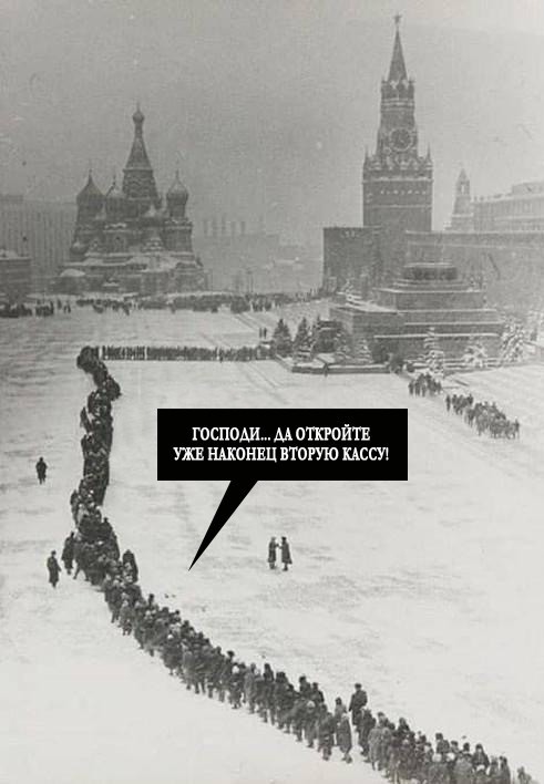 Насохранял