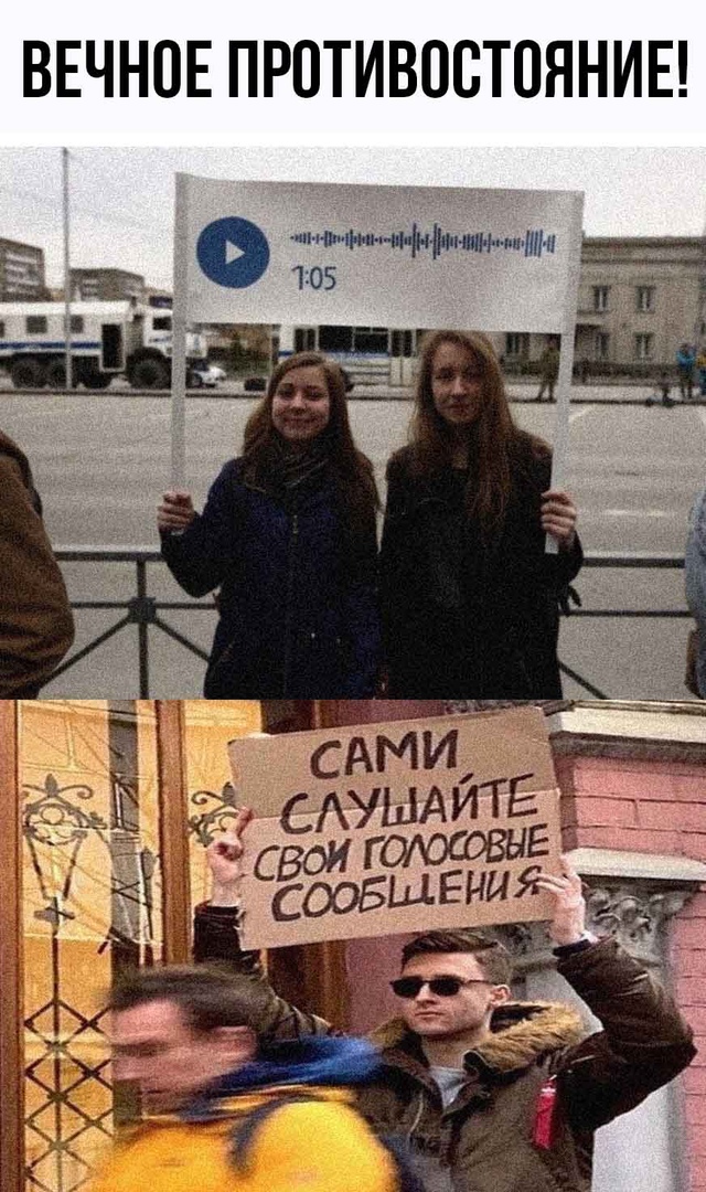 Так себе картинки 07.09.21