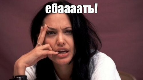 Просто мнение терапевта
